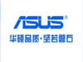 华硕供应链采用3M材料