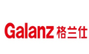 格兰仕供应链采用3M材料